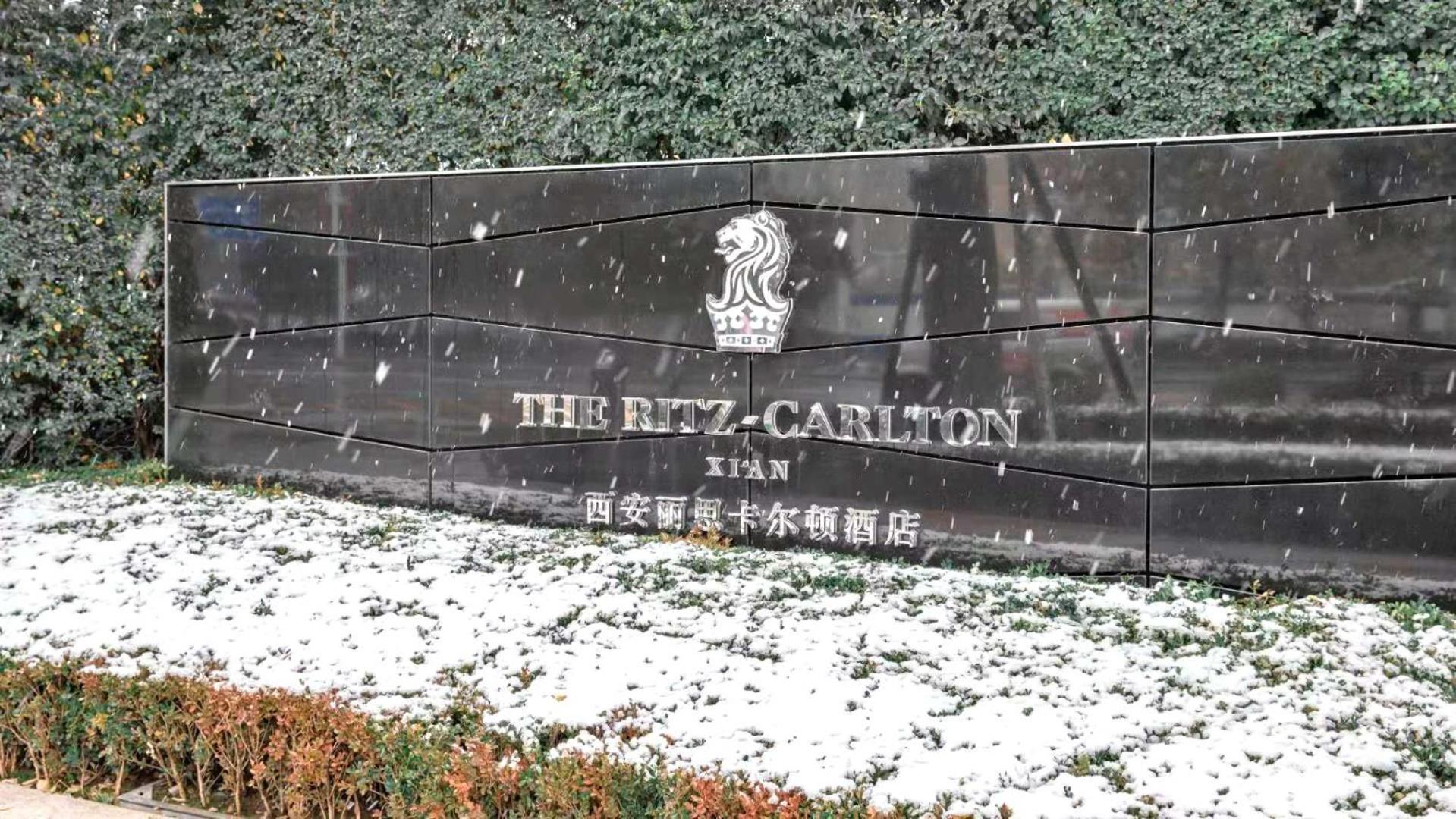 The Ritz-Carlton, Xi'An Hotel Hszian Kültér fotó
