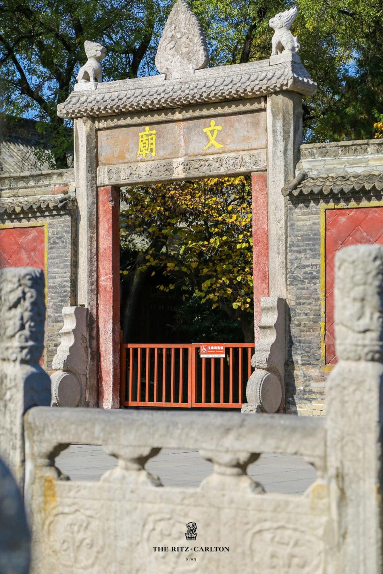 The Ritz-Carlton, Xi'An Hotel Hszian Kültér fotó